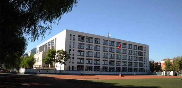 北京物资学院