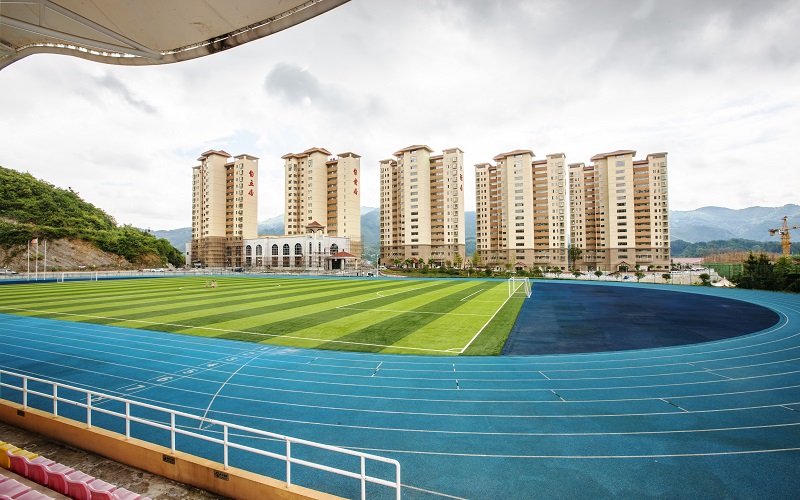 贵州护理职业技术学院