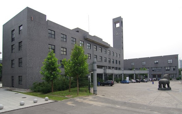 中央美术学院