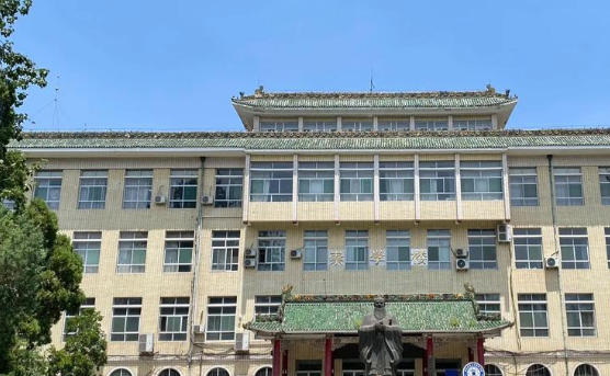 山西农业大学