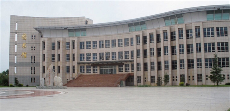 河北金融学院