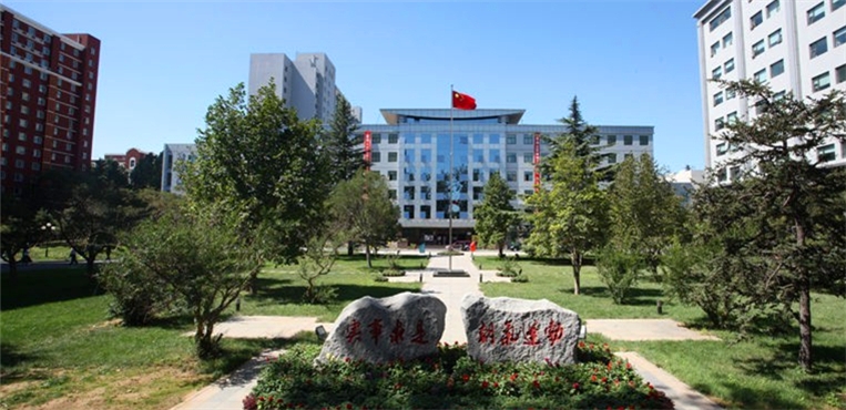中国青年政治学院