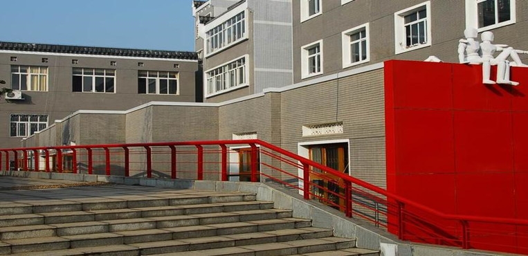 天津工艺美术职业学院