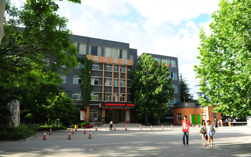 北京科技职业学院