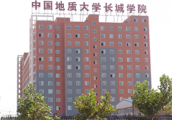 保定理工学院