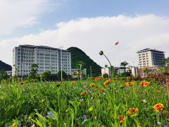 贵州食品工程职业学院