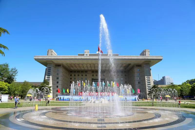 北京师范大学