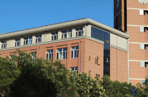 赤峰学院