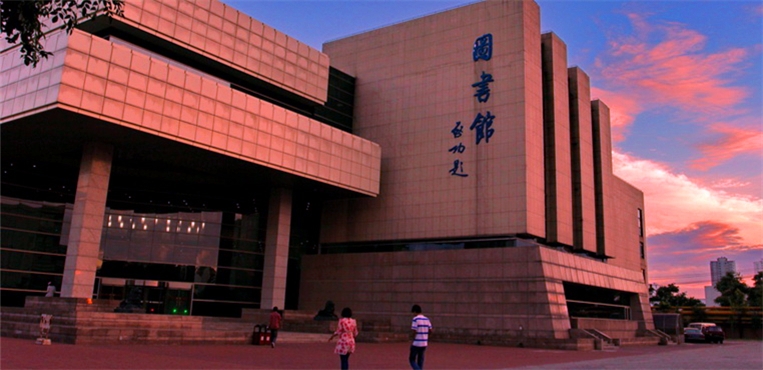 天津职业技术师范大学