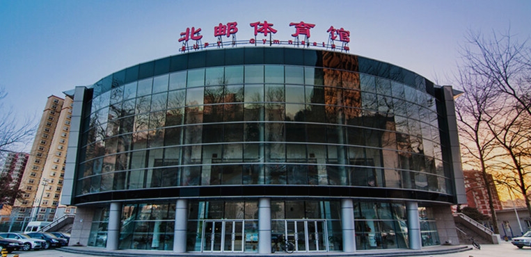 北京邮电大学
