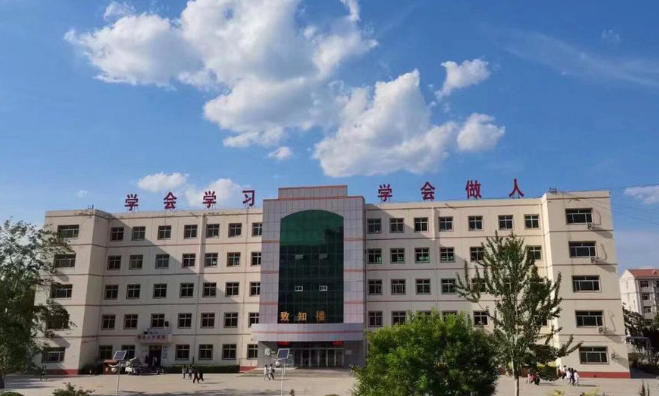 沧州幼儿师范高等专科学校