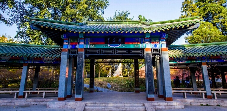中国人民大学