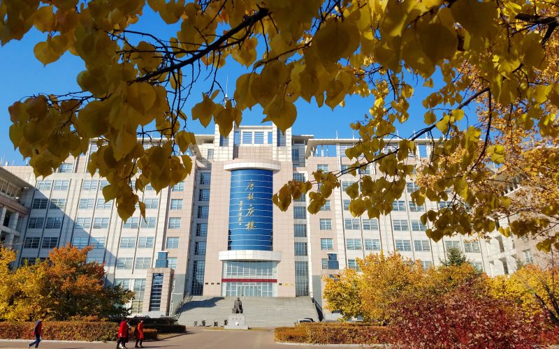 吉林大学法学院