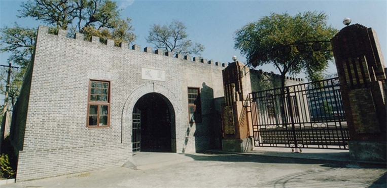 河北工业大学