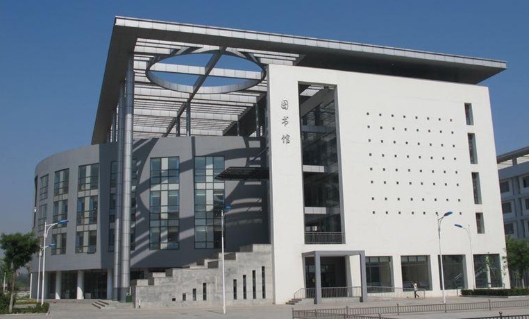 天津城市建设管理职业技术学院
