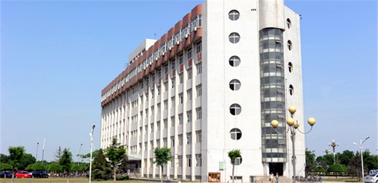 河北能源职业技术学院