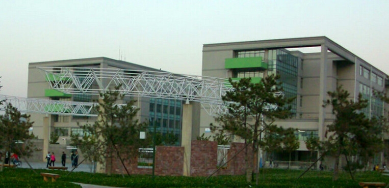 河北科技大学