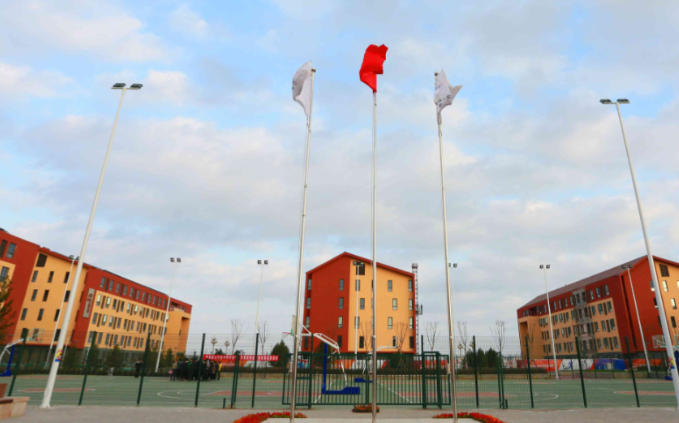 曹妃甸职业技术学院