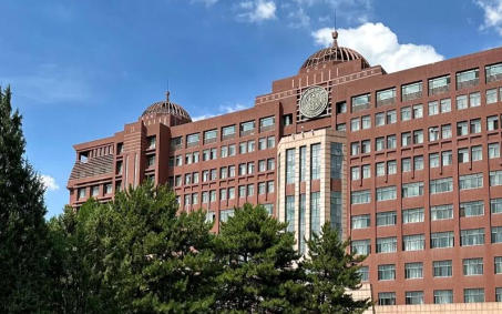 内蒙古大学