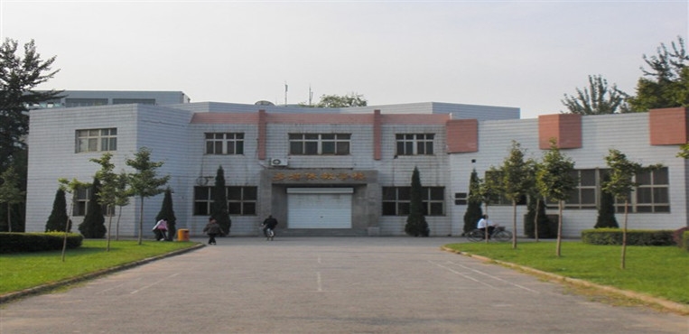 邯郸职业技术学院