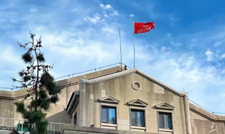 中国医科大学