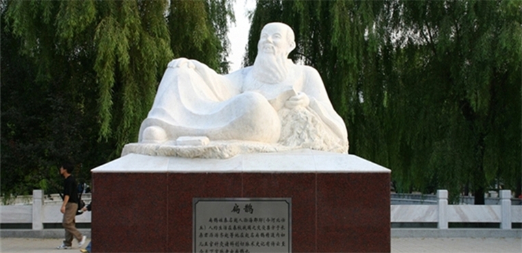 河北医科大学