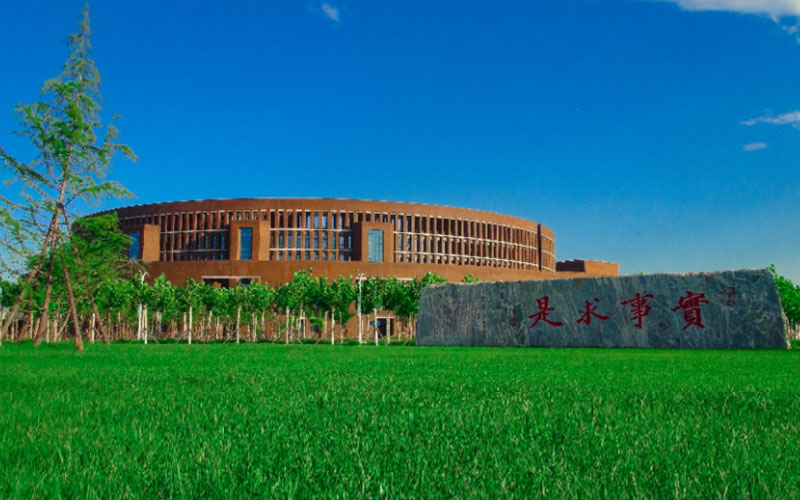 天津大学