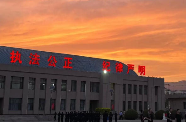 内蒙古警察职业学院