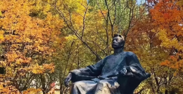 鲁迅美术学院