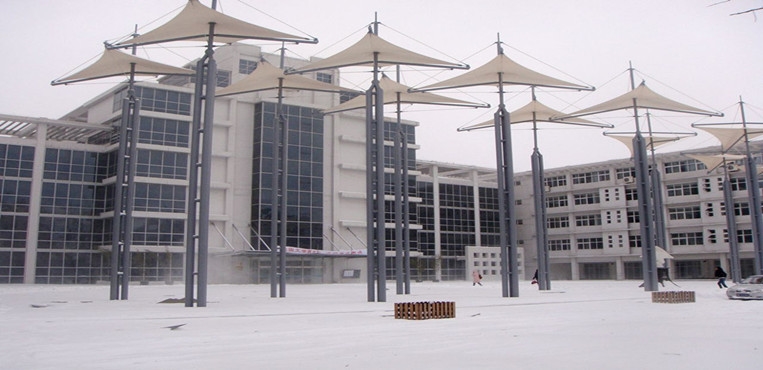 天津医学高等专科学校