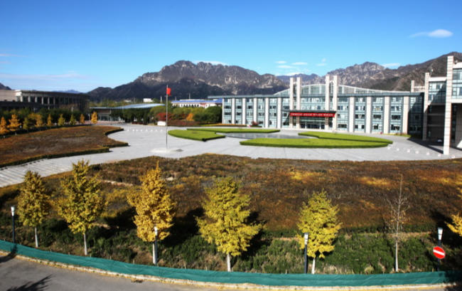 北京警察学院