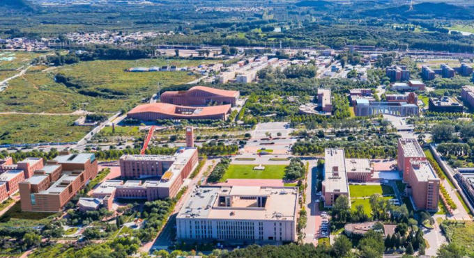 中国科学院大学