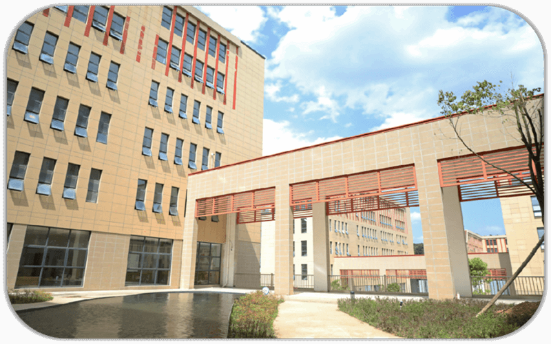 贵州财经职业学院