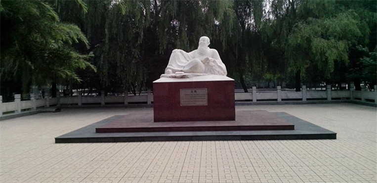 河北中医药大学