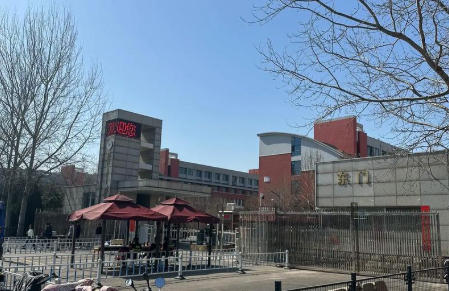 晋中学院