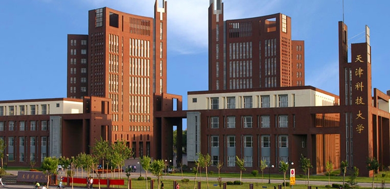 天津科技大学