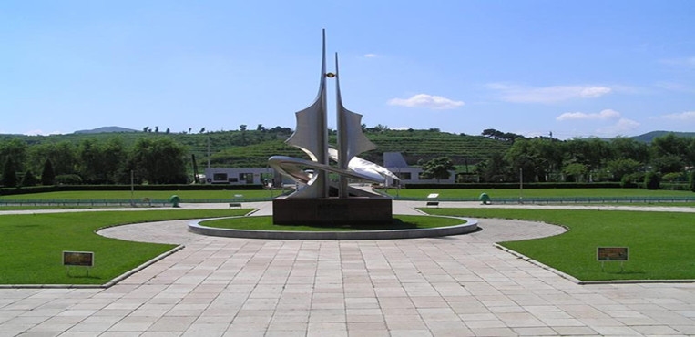 河北旅游职业学院