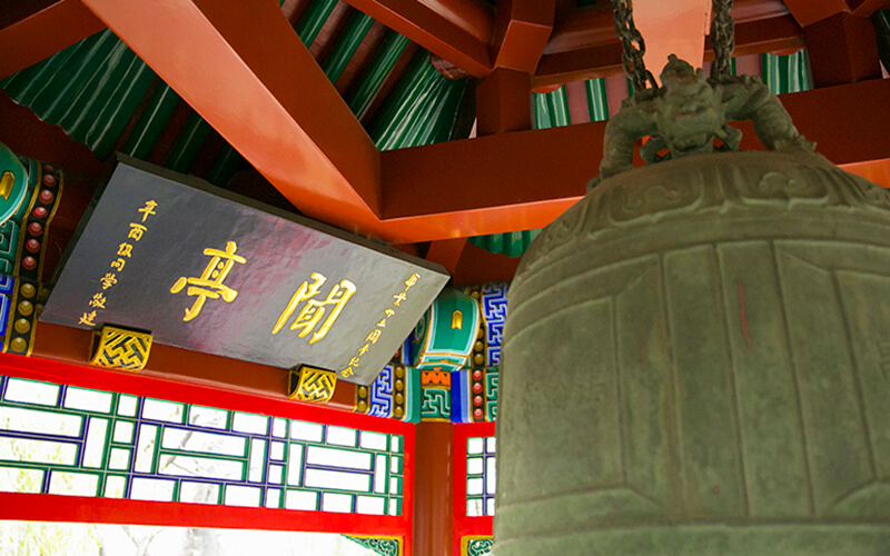 清华大学