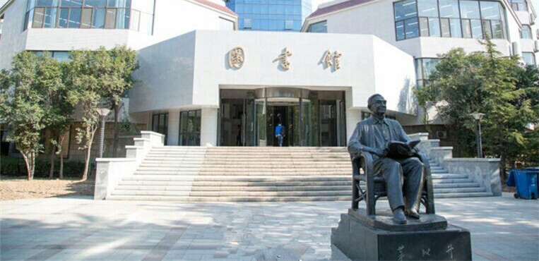 北京交通大学