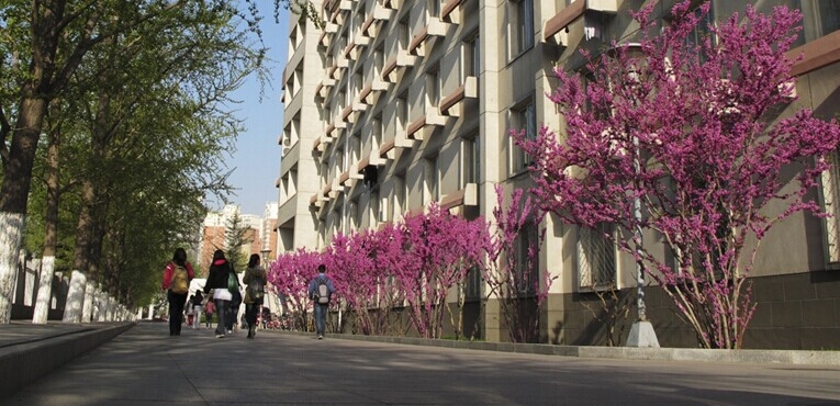 北方工业大学