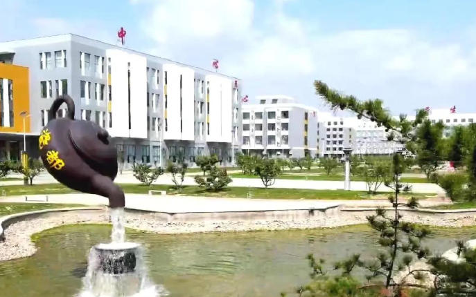 朔州陶瓷职业技术学院