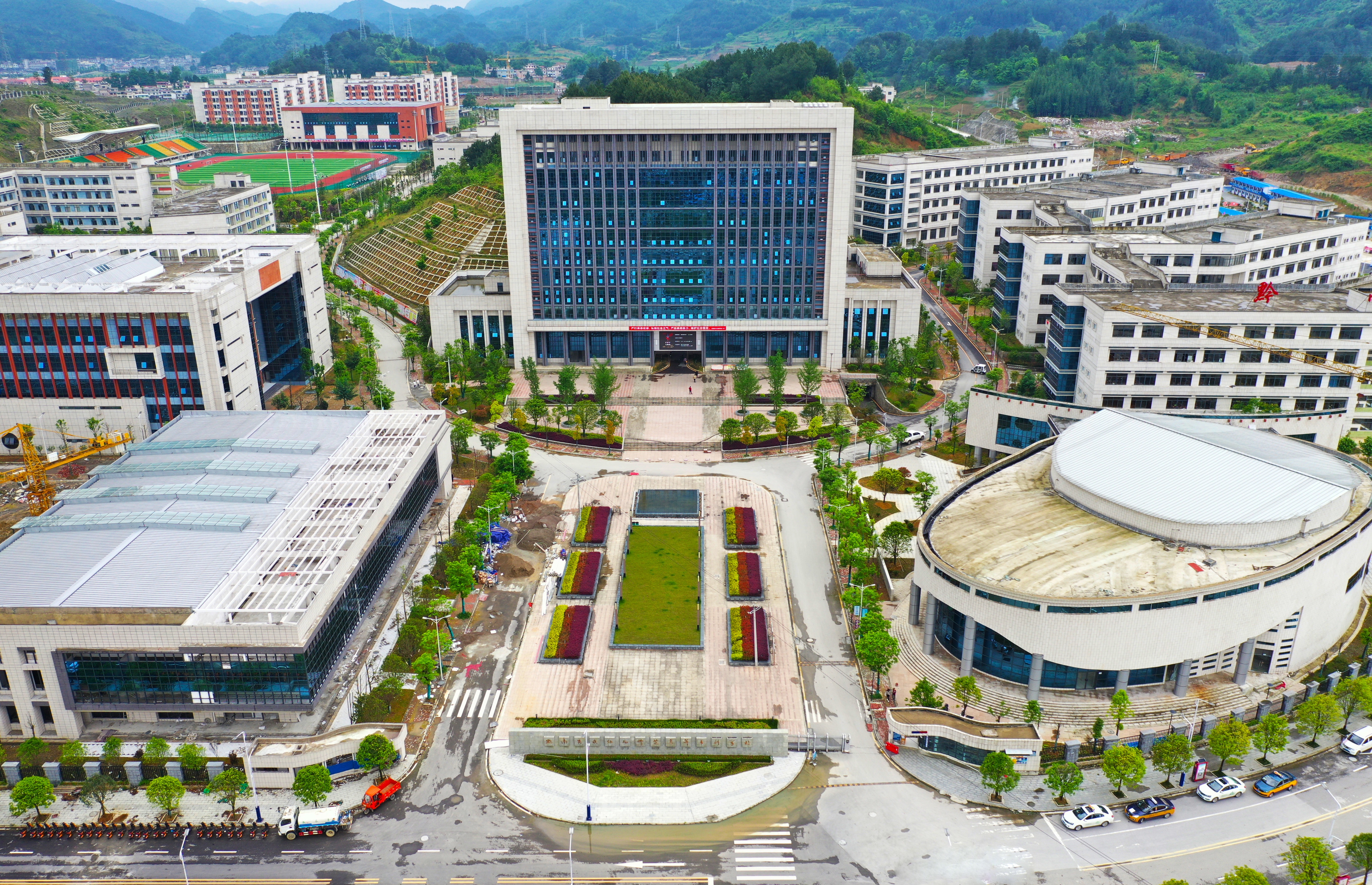 黔南民族幼儿师范高等专科学校