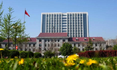 太原科技大学