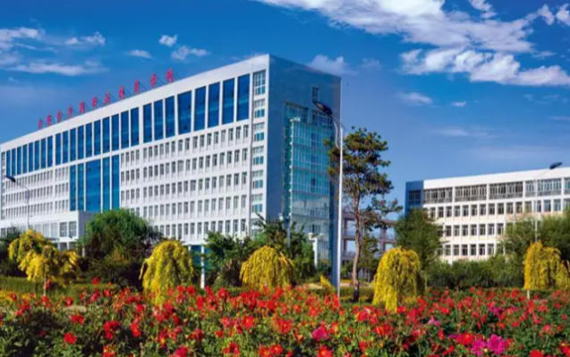 内蒙古交通职业技术学院