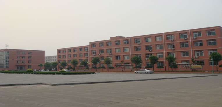 邢台医学院