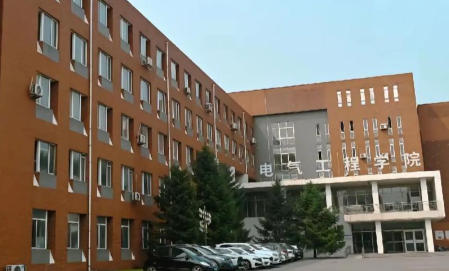 沈阳工业大学