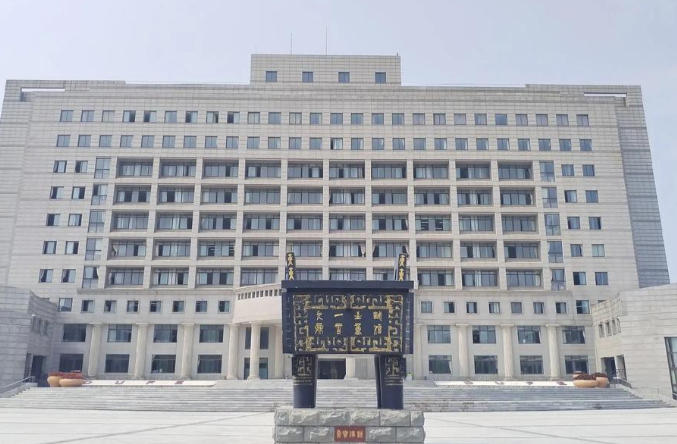 东北财经大学