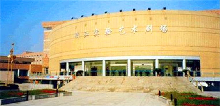 河北艺术职业学院