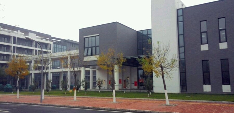 外交学院