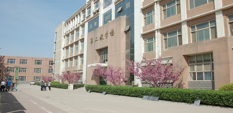 河北师范大学汇华学院